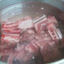 (주)건우축산