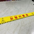 통로이 이미지