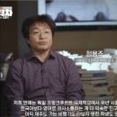 요즘 아이들이 겪는 교육 양극화 이미지