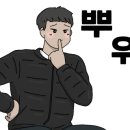짐앤줌바 이미지