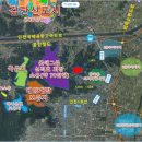 인천 계양구 방축동 토지투자매물 이미지