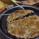 불국사토함산밀면 이미지