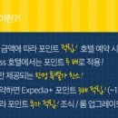 호텔M타워 이미지