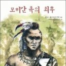 푸른솔문고 이미지