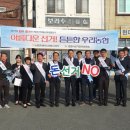 웅천농협 하나로마트 서울경제