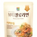 이승현뷰티 이미지