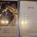 몽촌토성역 티스토리