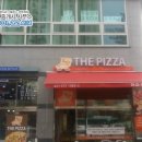 광교법조타운 버스정류장 이미지