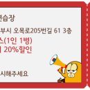 벤츠노래연습장 이미지