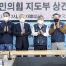서울연구원 노동조합 이미지