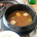 살빼고 이미지
