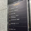 다인는67 이미지