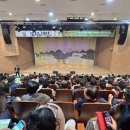 양산농업협동조합 이미지