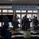 욕지중학교 이미지