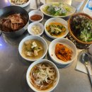 갈현숯불갈비
