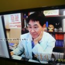 엣지라인의원 이미지