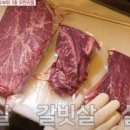 스튜디오 민박 이미지