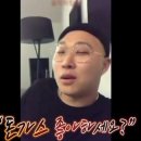 수레로 돈까스