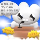 설빙부평문화의