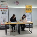 (주)지에스씨넷