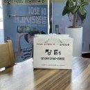 장터하당점 이미지