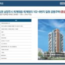 주원산업개발㈜ 이미지