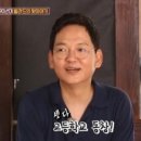 우승상사 이미지