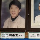 꿈의숲스크린골프 이미지
