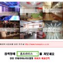 동양분식한식 이미지