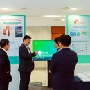 청정산업