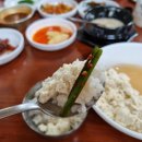 태백순두부 이미지