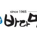 바다맘