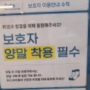 와글아이울산더테라스가든 이미지
