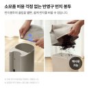 오토클린 이미지