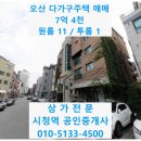 률-2001 네이버블로그
