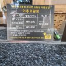 현대웰빙랜드 이미지
