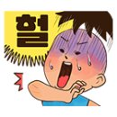 광주중고사무용가구