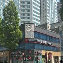 양성터미널 | 부천필라테스 거북목, 골반틀어짐 자세교정 확실하게 배운 후기