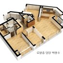 근화건설(주) 이미지