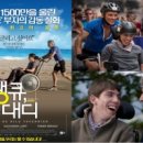 그린종합광고 이미지