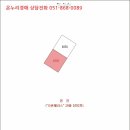 중앙7길 이미지