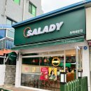 동해-단속-47 이미지