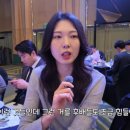 양효진 선수 뒤에 훈남 누군가요?? 이미지