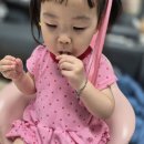 삼도어린이집 | 성공했다!! 의정부 아기반찬 오늘의식탁 배달 후기! 편식 심한 28개월 완밥 성공한 의정부 유아반찬...