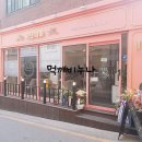 갸또마마 이미지