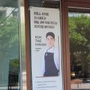 르페이버리