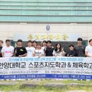 강화국민체육센터_수영장 이미지