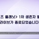 도프차일드키친 이미지