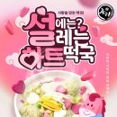 품다 태권도장 이미지