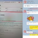 LG전자 기능직 자소서 컨설팅 합격 후기 모음 | PS 식상하지만 역시나 스펙보다 스토리
